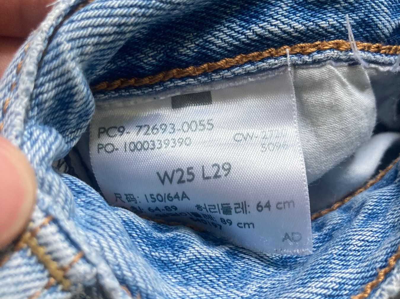 Levi's Jeans: Levi‘s Ribcage Straight – Usato da Bern venduto da marionheiniger 5