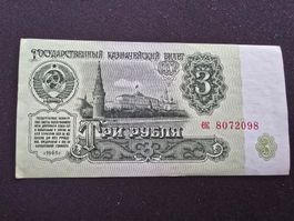 3-Rubel Banknote von 1961(Russland)