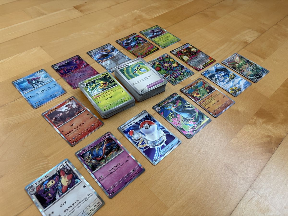 Spiele: Pokemon Karten, Japanisch eine Box – Gebraucht aus Stäfa von Nogla 3