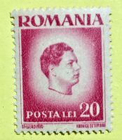 Briefmarken aus Rumänien Michaël I.  Ungestempelt  