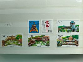 China 1998 postfrisch **