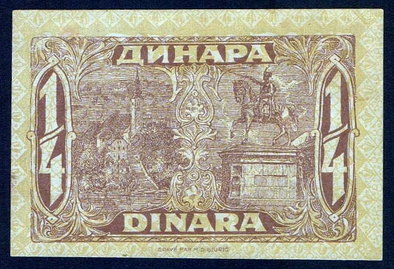 Banconote: 1/4 Dinar 1921 UNZ RRR – Nuovo (secondo la descrizione) da Flamatt venduto da samowarow 2