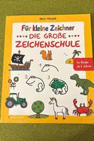 Für kleine zeichner...die grosse Zeichenschule
