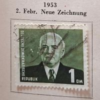 Briefmarke DDR