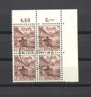 Timbres ordinaires