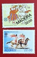 PORTUGAL MADEIRA VOLKSTANZ AZOREN ILHA DE S. MIGUEL 1981**