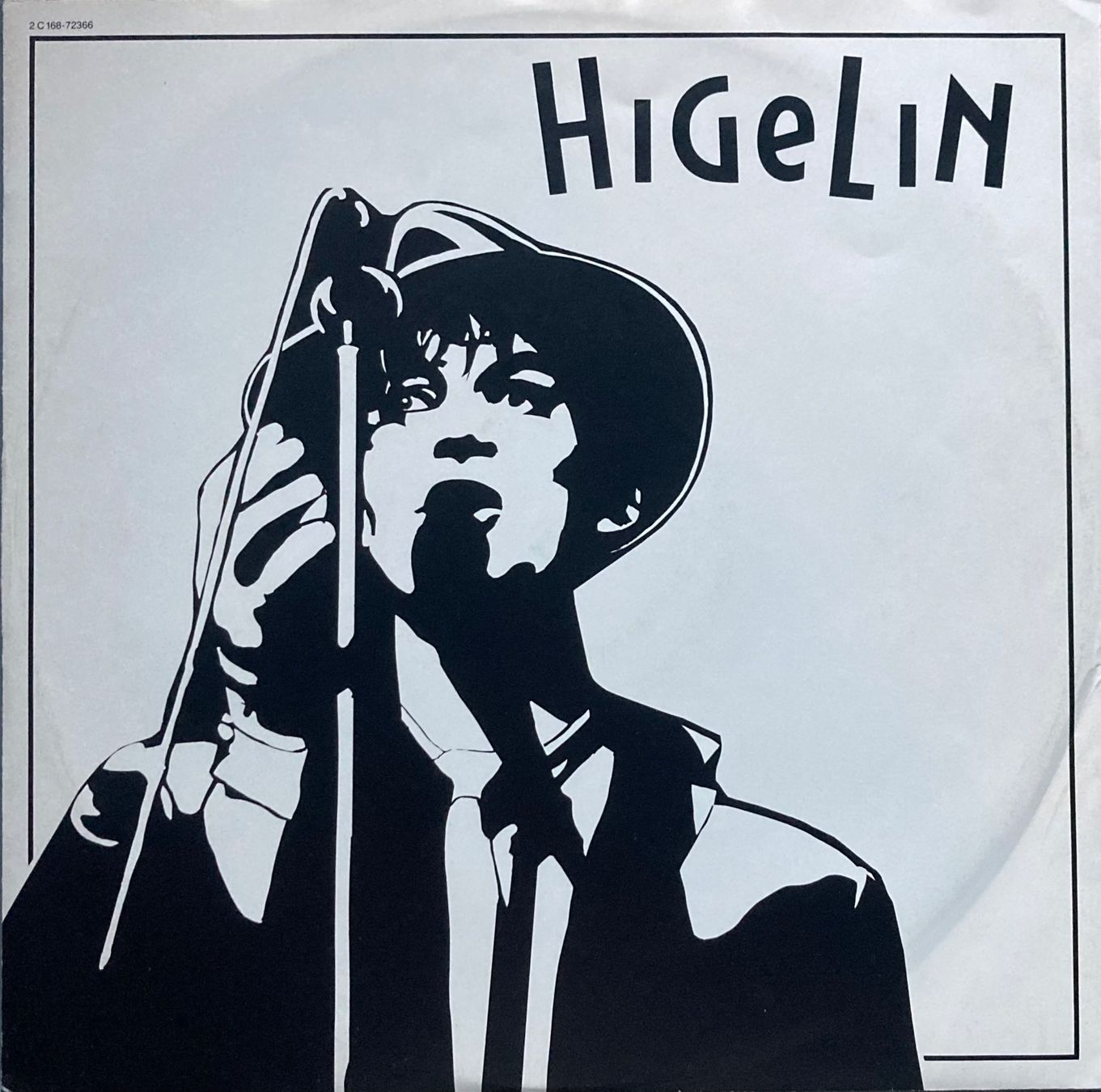 Dischi in vinile: JACQUES HIGELIN - HIGELIN A MOGADOR – Usato da Poliez-Pittet venduto da Newtown-Records 2