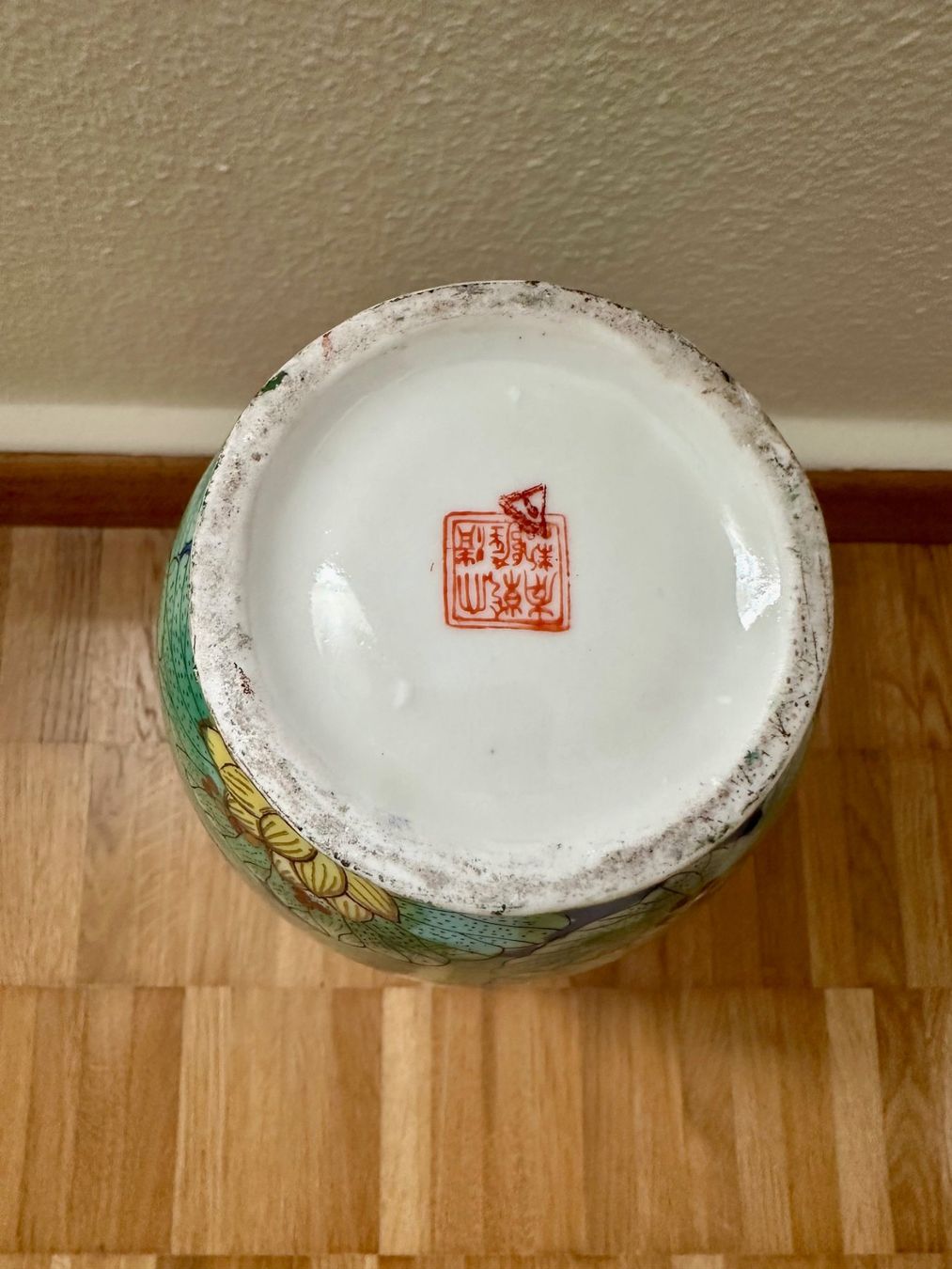 Vasi & Recipienti: Lotus Blumen Vase Vintage – Usato da Zürich venduto da sonsey 4