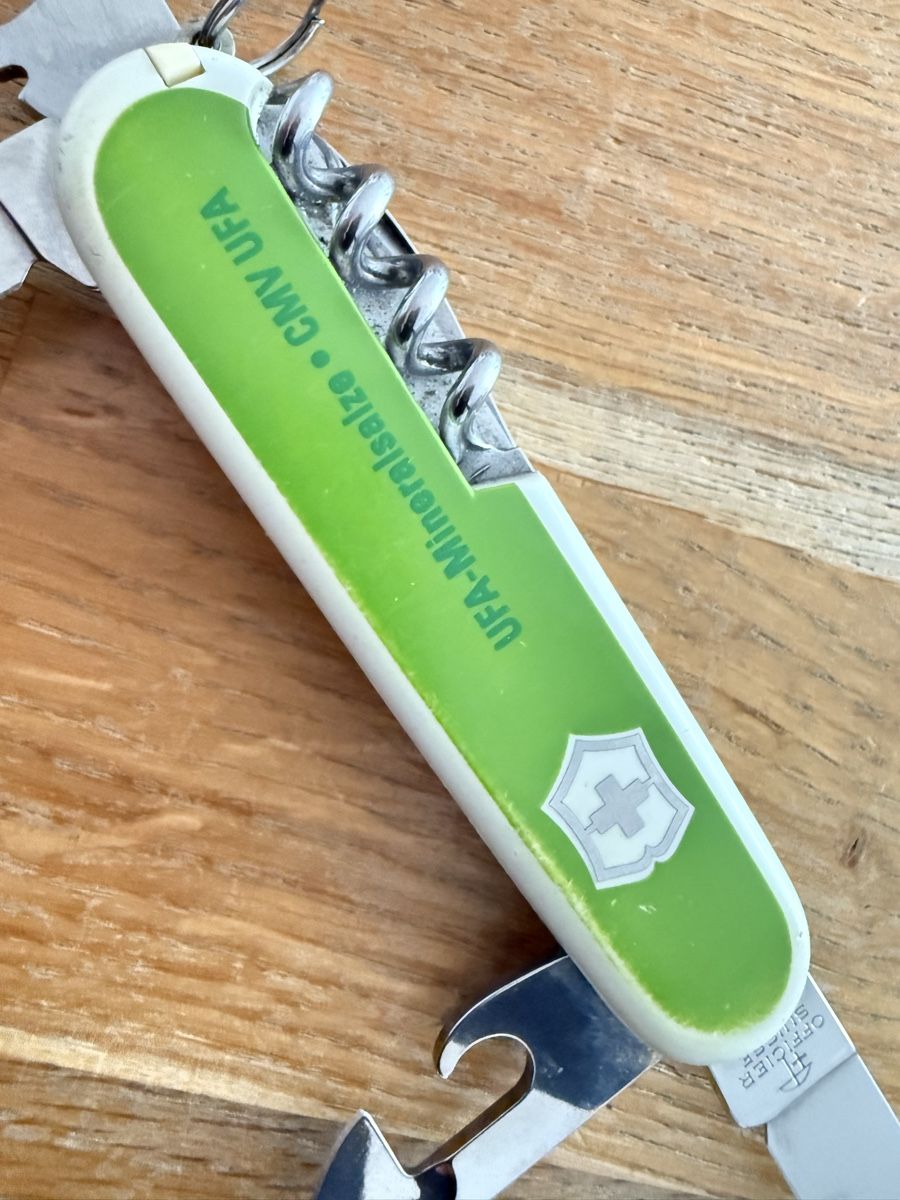 Victorinox Taschenmesser: Victorinox Taschenmesser UFA  Sackmesser – Gebraucht aus Goldach von Messerguru 3