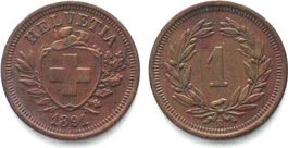 Schweiz 1 Rappen 1891 Breites Kreuz, Bronze vz+