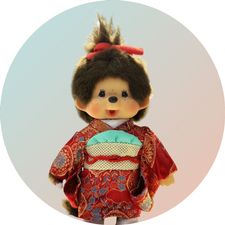 Profile image of Bertella