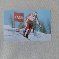 Autogrammkarte Roland Collombin