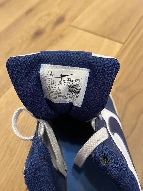 Nike Scarpe da uomo: NIKE SNEAKER BLAU WEISS EU 39 – Usato da Ottoberg venduto da yvonne.graenacher 2