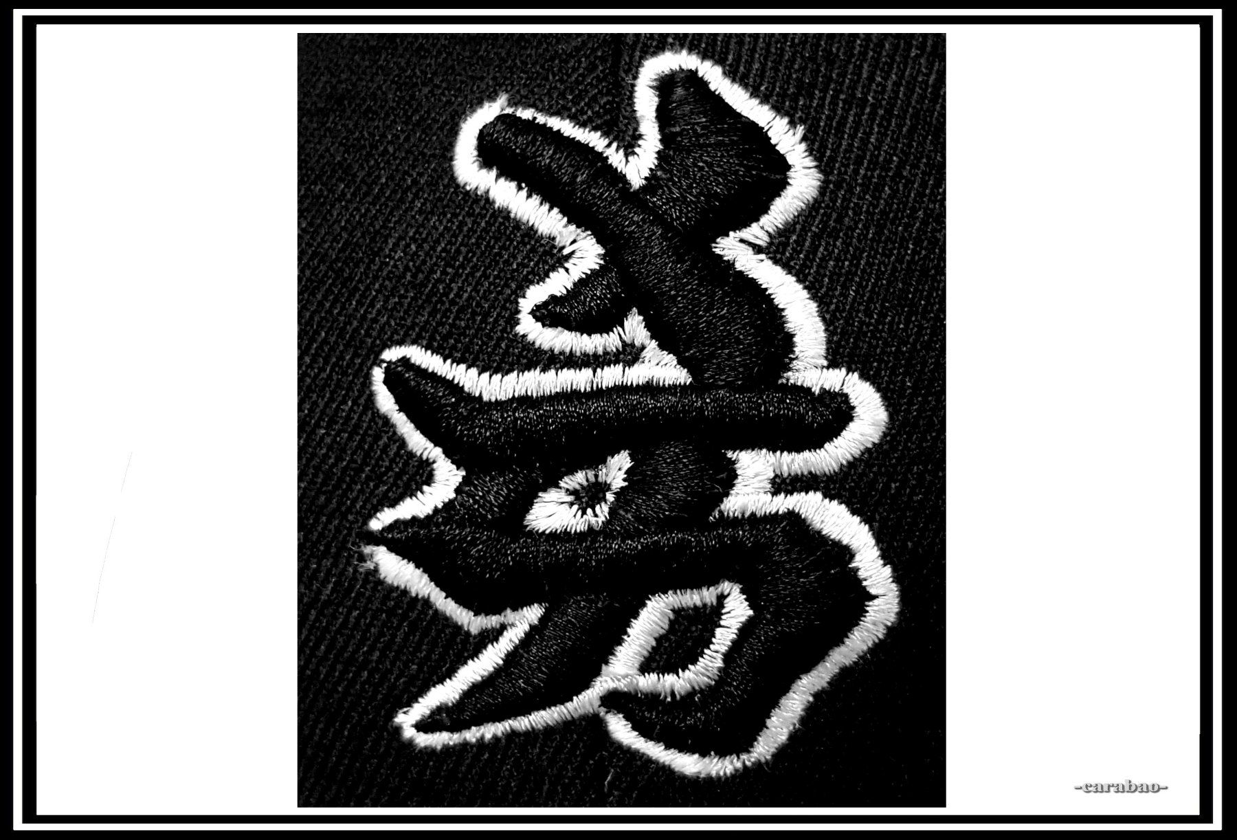 Hüte, Mützen & Caps: Orig. FLEXFIT® Baseball-Cap / Schwarz / Grösse: S/M – Neu (gemäss Beschreibung) aus Winterthur von -carabao- 2