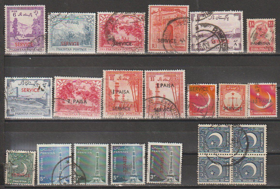 Tous les timbres: Pakistan, divers thèmes, bon état – D'occasion à Crans-Montana par kira56 2