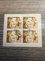 Pro Juventute 2011 Briefmarken, Viererblock, Top Zustand!
