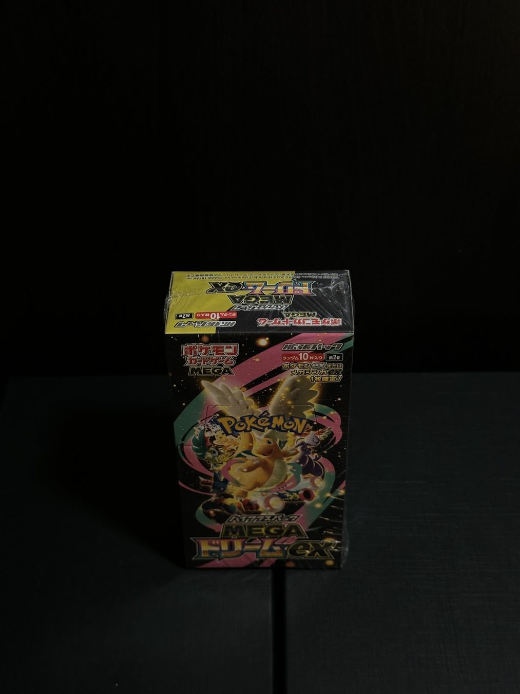 Pokémon Carte collezionabili: Mega DREAM Ex [M2a] Booster Box – Nuovo e nell'imballaggio originale da Yverdon-les-Bains venduto da Prismea 3