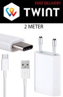 2M Câble USB-C 7A 100W  recharge rapide + chargeur (TWINT)