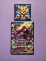 Pokemon Temtacruel Shiny Japanese 2022 Top