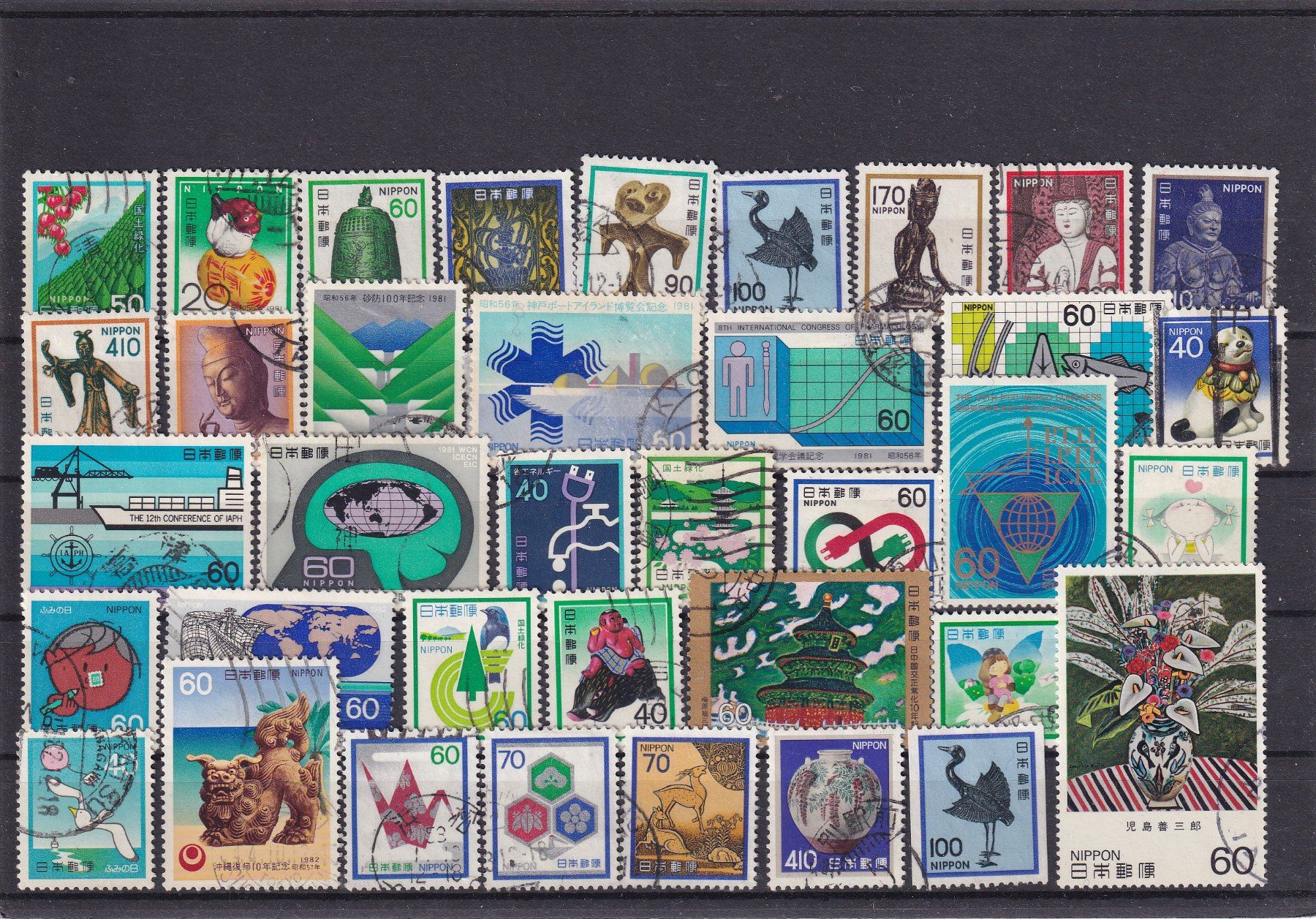 Tutti i francobolli: Japan: Lot diverses – Nuovo (secondo la descrizione) da Birsfelden venduto da chr_yq2g