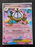 Pitch Black / Mega Chandelure ex 038/084 EN