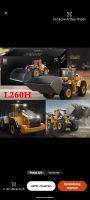 Rc radlader