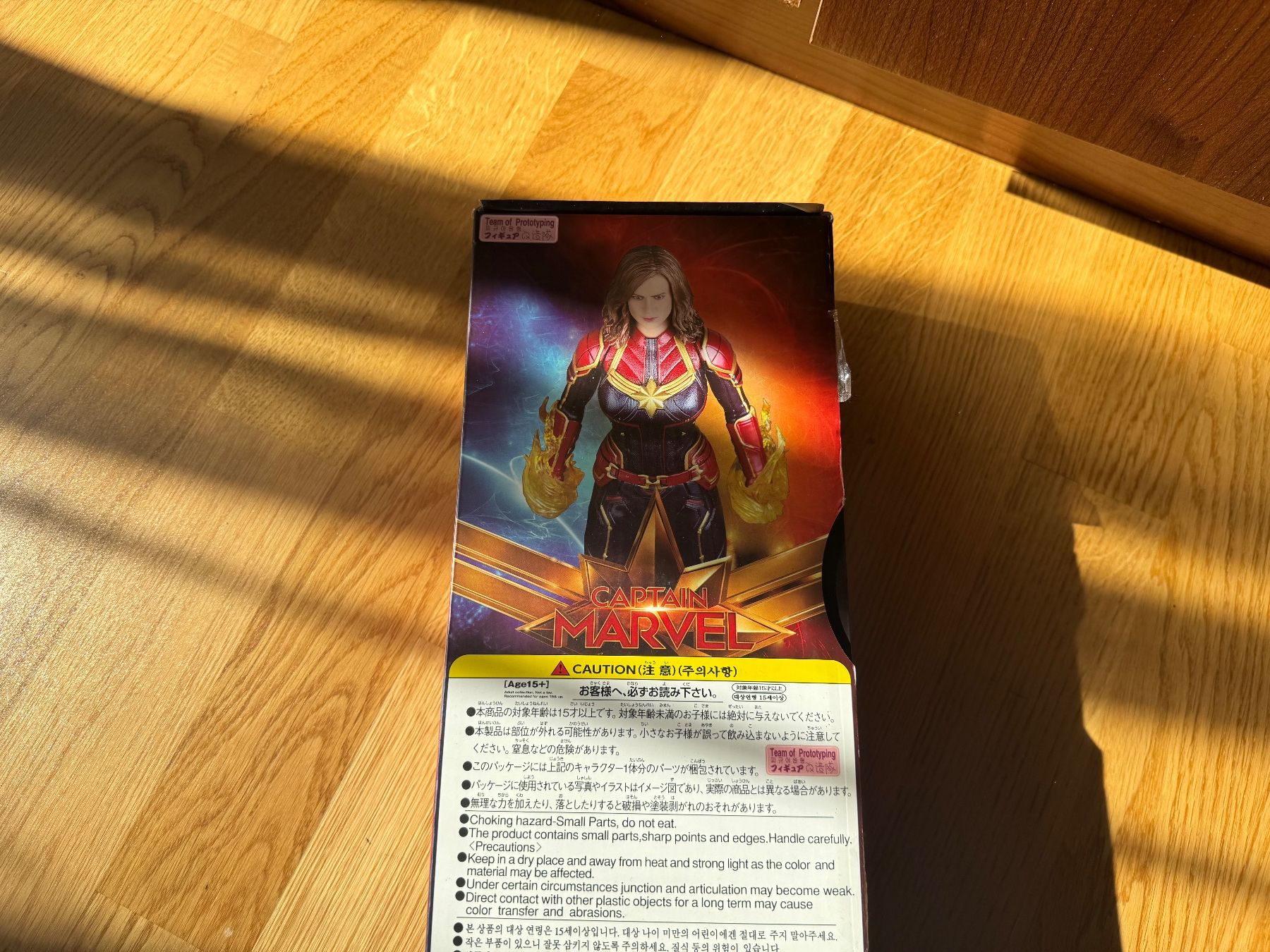 Marvel Statuette: Captain Marvel Figur – Nuovo e nell'imballaggio originale da Rapperswil SG venduto da Boadioz 3
