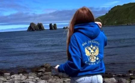 Russland Hoodie Gr. L – Original aus Moskau 2024, warm