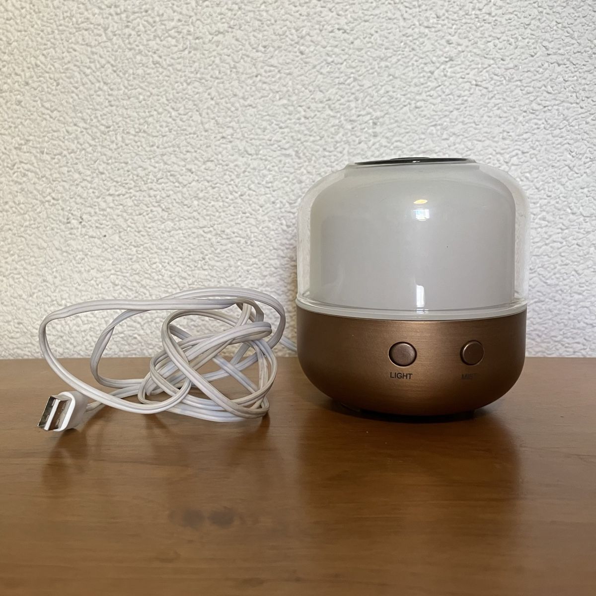 Diffusori di oli essenziali: Diffuseur d'huiles essentielles ELO – Nuovo (secondo la descrizione) da Neuchâtel venduto da lflckgr 1
