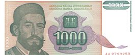 Yugoslavia 1000 Dinara 1994 P-140 UNZ