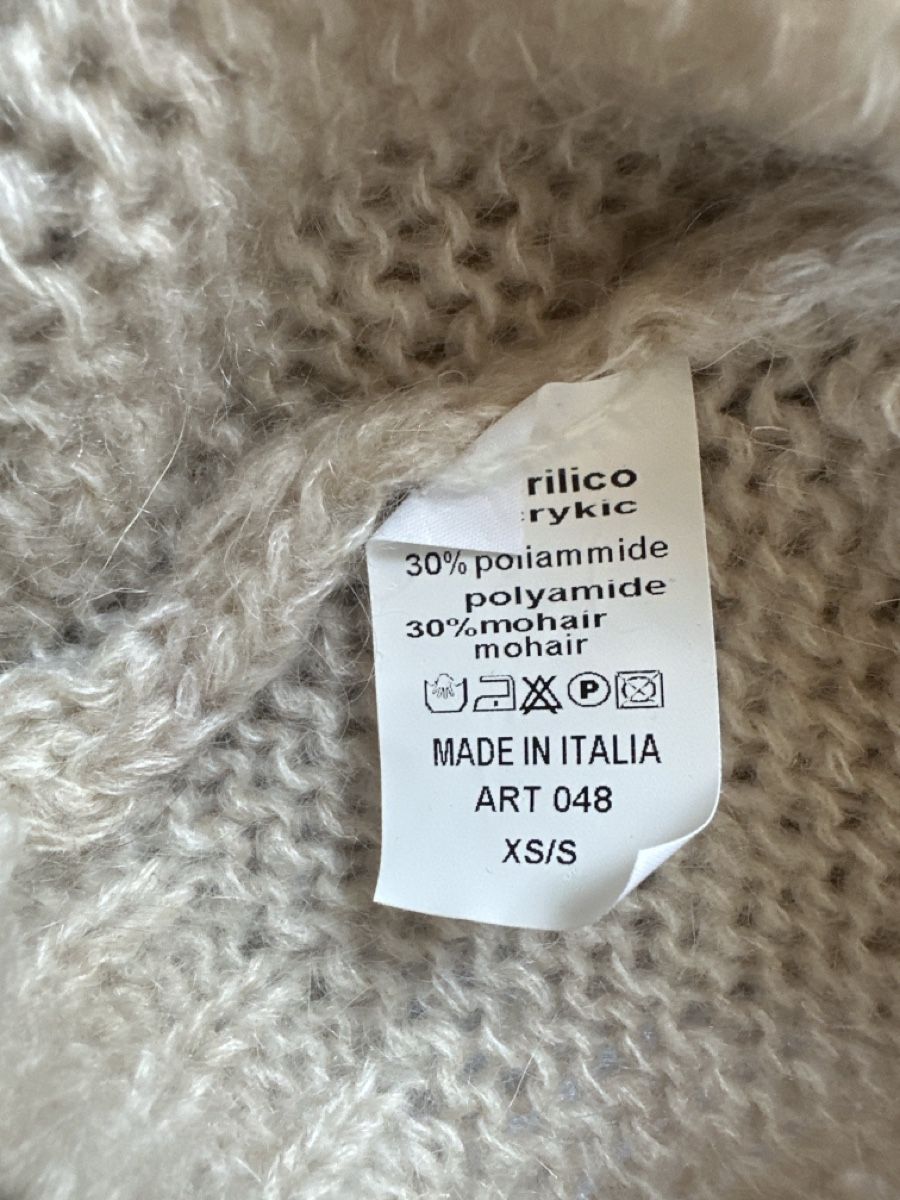 Pullover & Sweatshirts: Design by Si Pullover beige Grösse XS/S  – Gebraucht aus Steckborn von smilla70 4