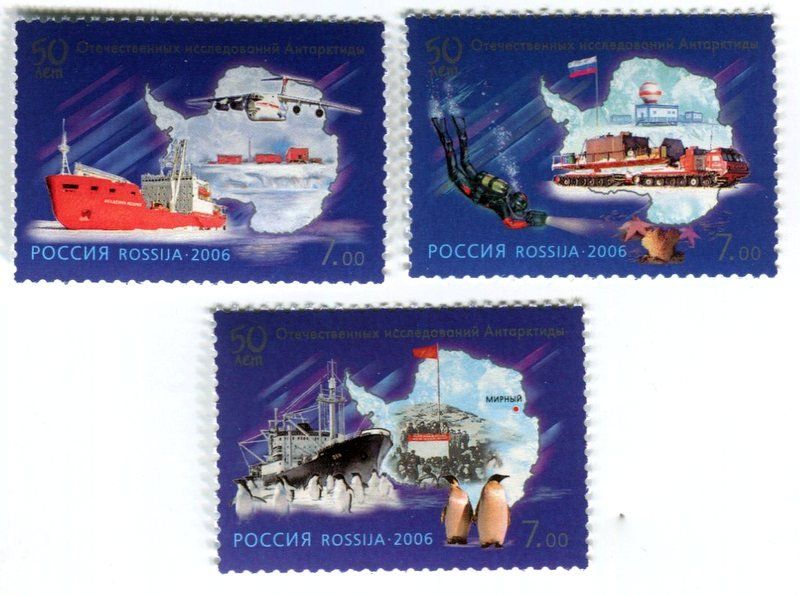Tutti i francobolli: Briefmarken "Schiffe. Antarktis". Russland – Nuovo e nell'imballaggio originale da Basel venduto da Butsch5