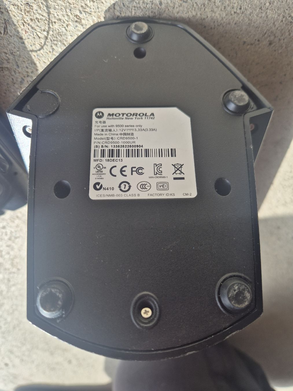 Motorola Scanner: Motorola Bartec MC9500 Scanner, Top Zustand, inkl. Docking! – Usato da Linden venduto da Mathi41 3