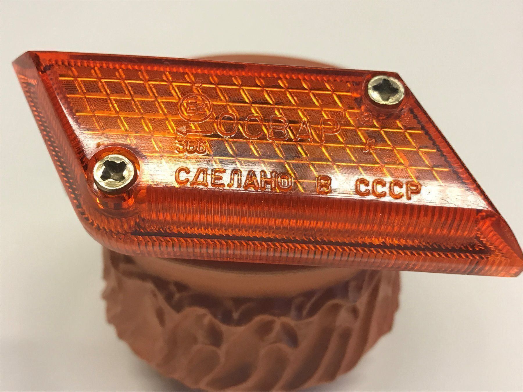 Lada Tutti pezzi di ricambio auto: LADA Seitenblinker links Caenaho OCBAP > – Nuovo (secondo la descrizione) da Giswil venduto da Healey71 8