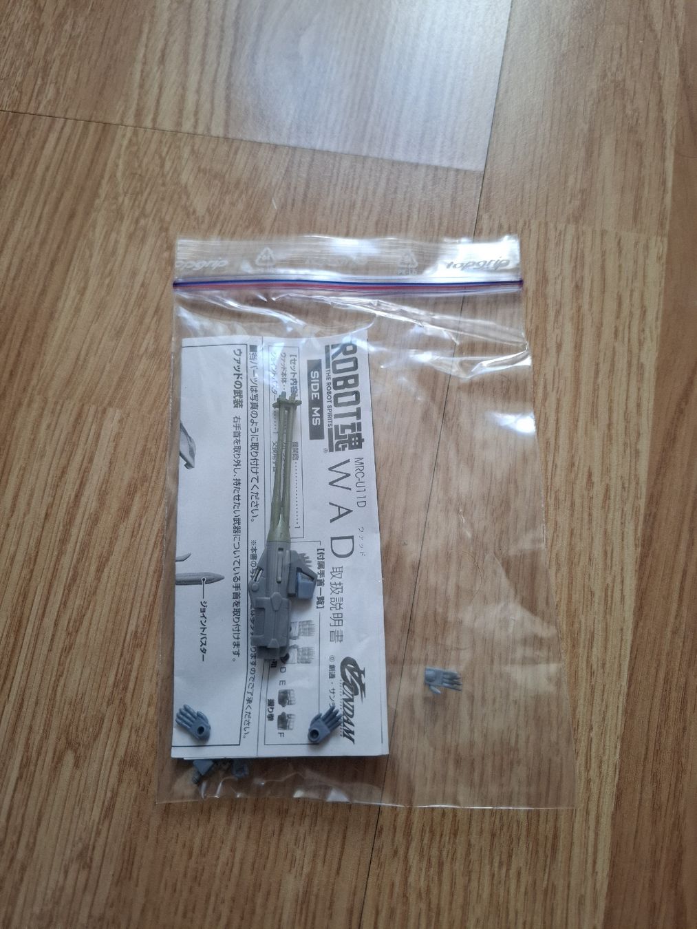 Spiele: Gundam ROBOTER WAD MOD.010 – Gebraucht aus Biel/Bienne von st-Pixel 3