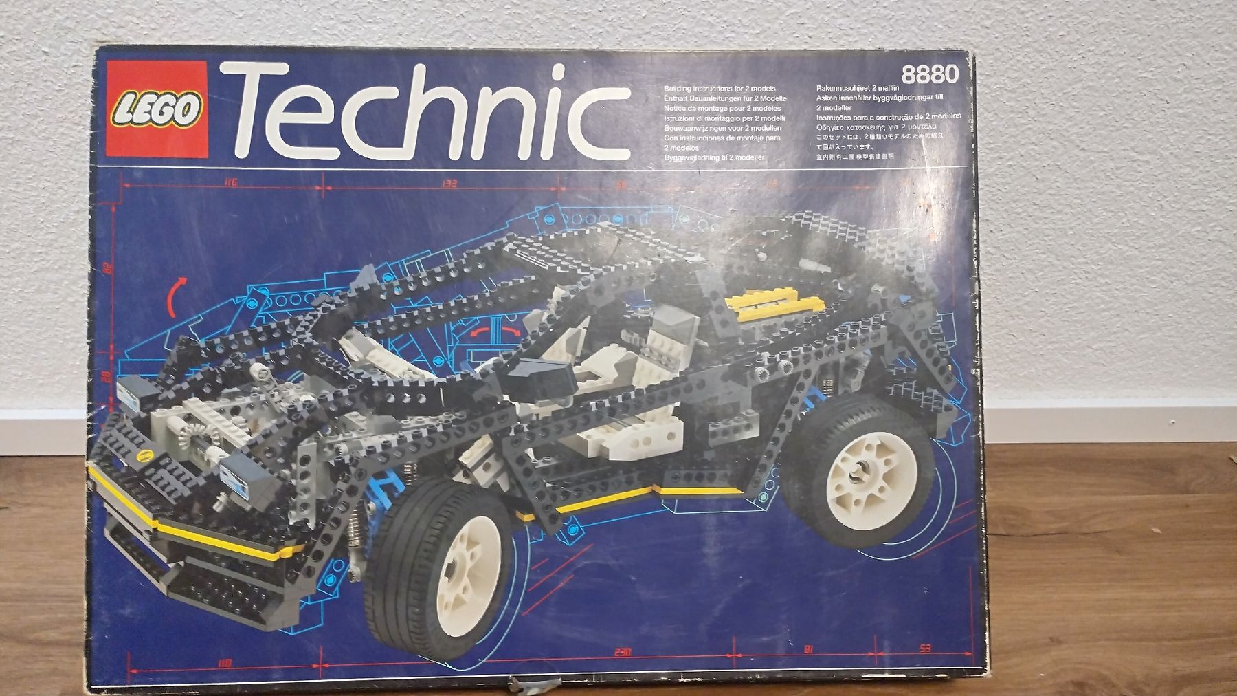 Lego Baukästen: Lego 8880 Super Car – Gebraucht aus Menznau von khold82 2