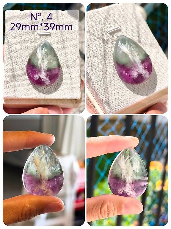 Minerali & Pietre curative: Fluorite à inclusions en forme de plumes no. 1-4 – Usato da Ursy venduto da tan_8qdl 4