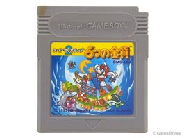 GB Super Mario Land 2 - 6 Golden Coins JP