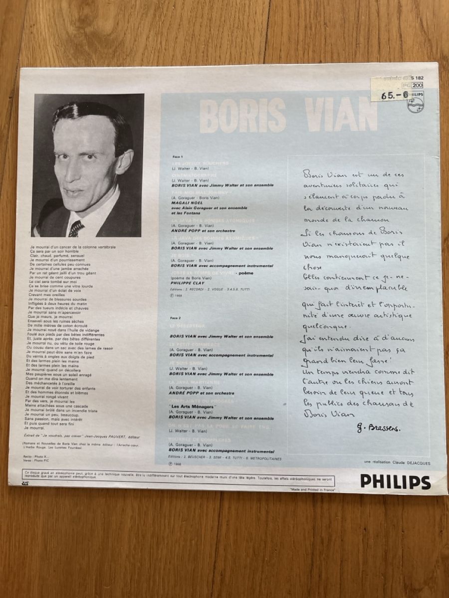 Schallplatten: Disque vinyle Boris Vian Philips – Gebraucht aus Corminboeuf von Cmabillard 1