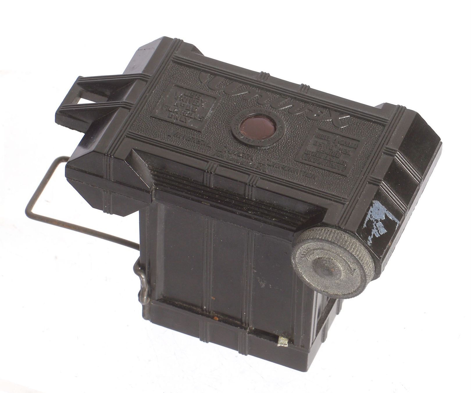 Kamera: Universal Univex Model A, Miniatur-Camera – Gebraucht aus Bubendorf von zimmers_creativteam 1