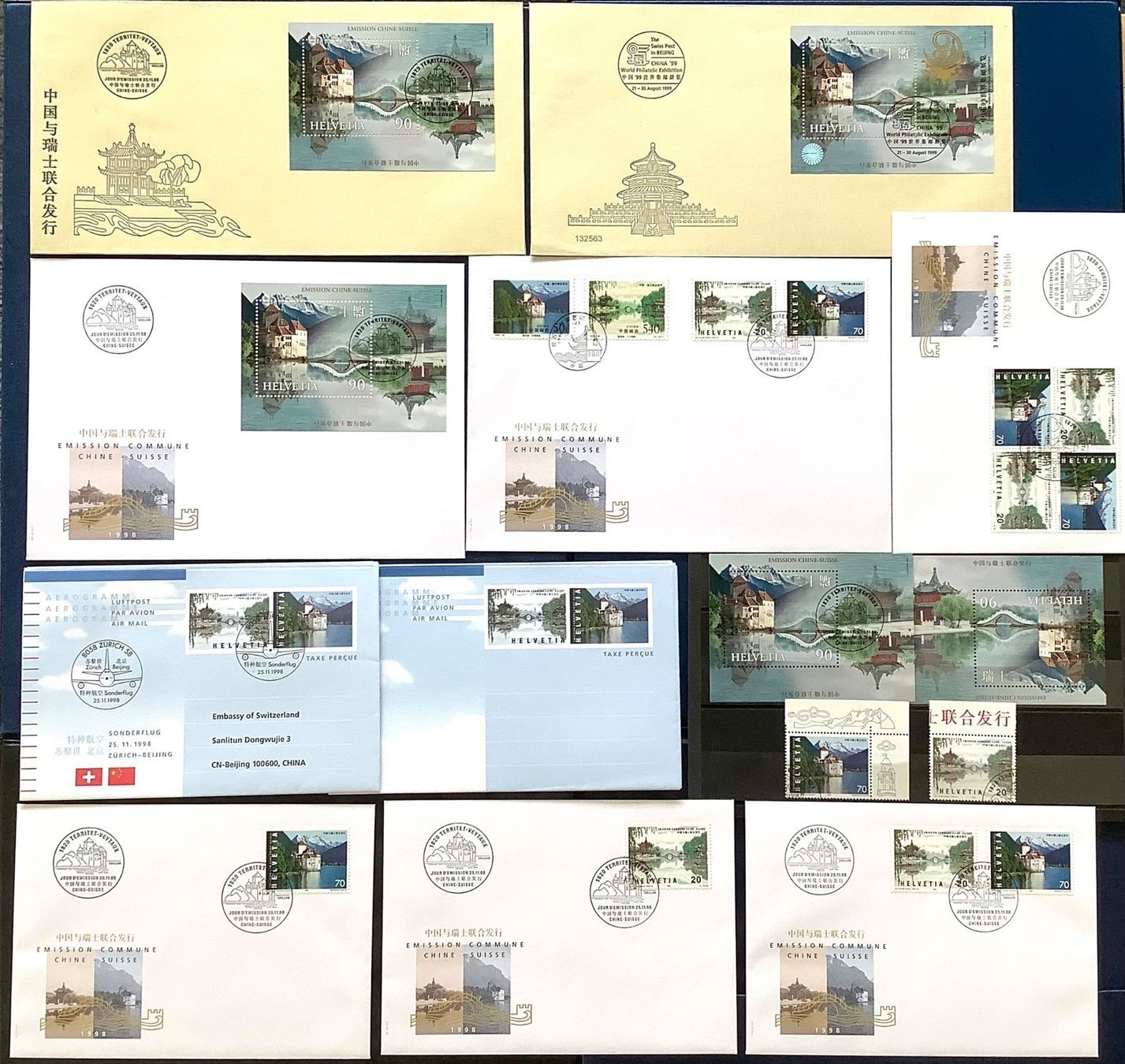 Tutti i francobolli: 1998 - Sammlung Gemeinschaftsausgabe CH-China  FDC - Blocks – Nuovo (secondo la descrizione) da Liestal venduto da Skunk02
