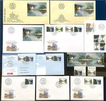 1998 - Sammlung Gemeinschaftsausgabe CH-China  FDC - Blocks