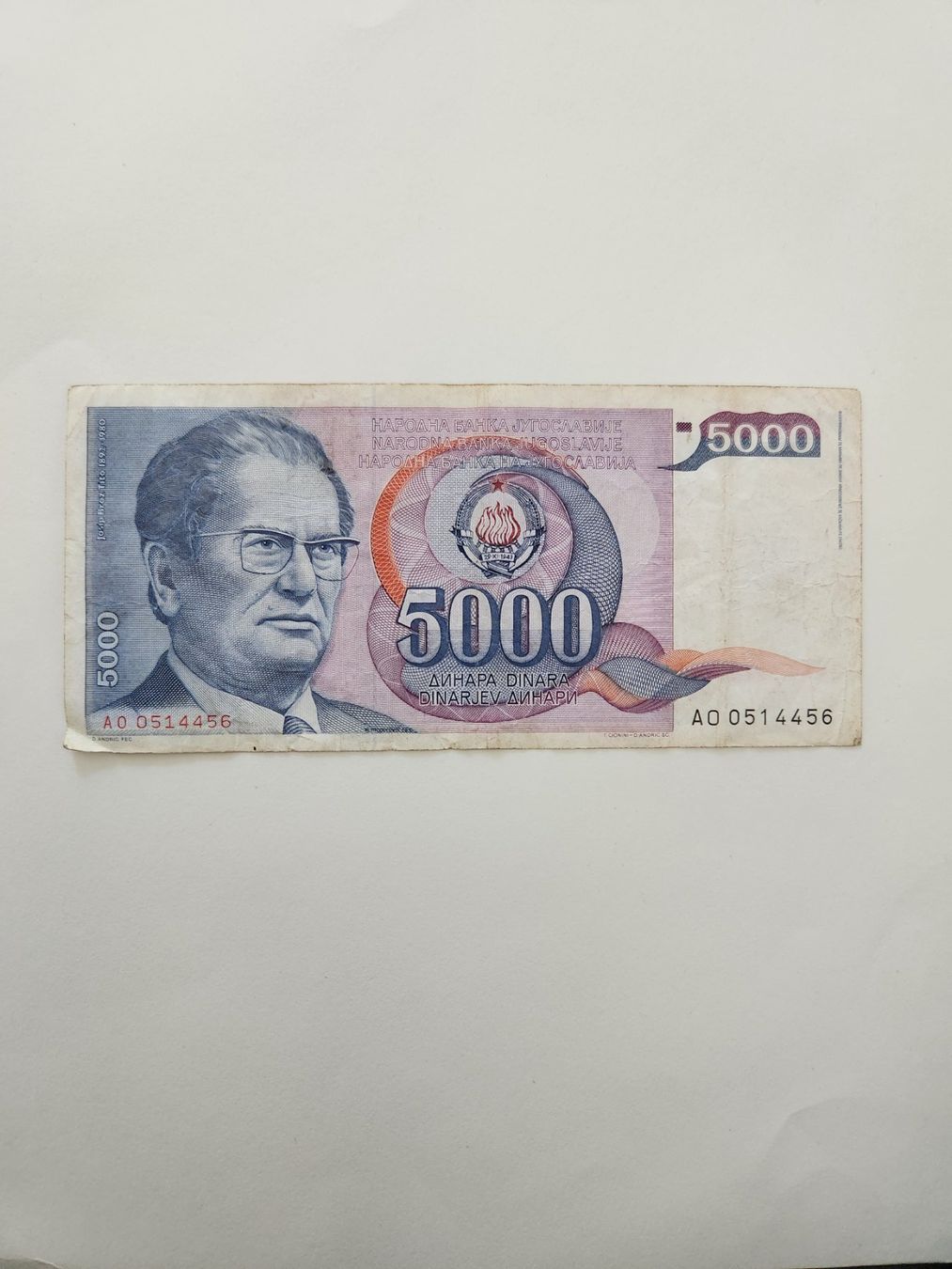 Banconote: Banknote 5000 Dinar Jugoslawien 1985 – Usato da Oftringen venduto da Leleni