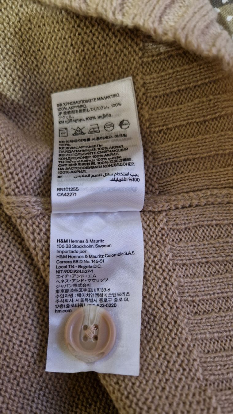 H&M Jacken: H&M Divided - Kurze Strickjacke Beige Gr. XL – Neu (gemäss Beschreibung) aus Oberengstringen von Sheera7 7