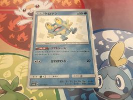 Pokemon Shiny Rare Froakie Top Zustand ab 1 Fr.