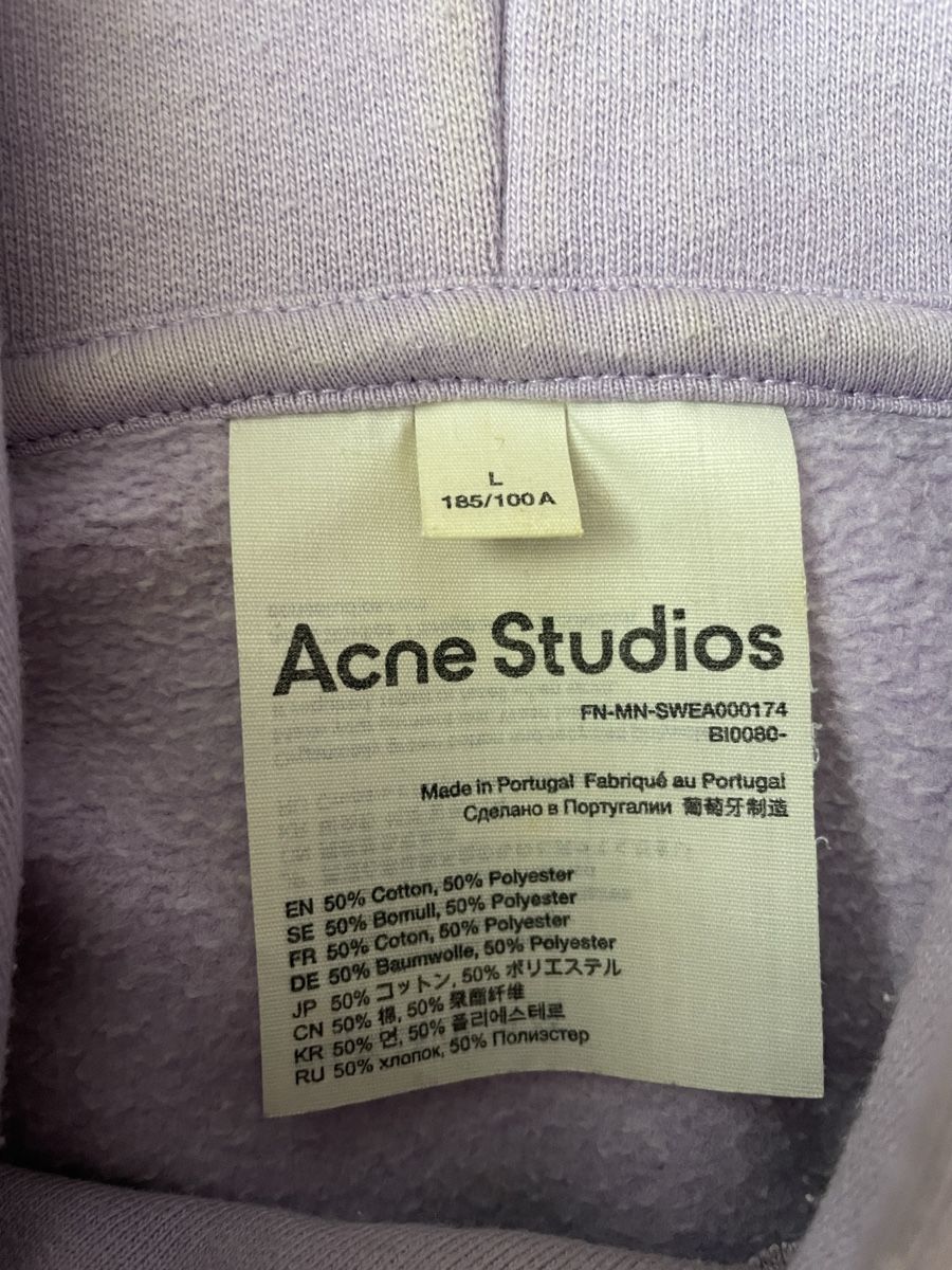 Acne Studios Maglioni & Felpe: Acne Studios Hoodie – Usato da Romanshorn venduto da jannishko 1