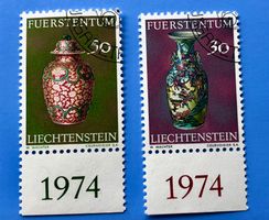 Briefmarken aus Liechtenstein Schätze der Dynastien 1974