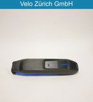 Akku Panasonic SIB 2.0