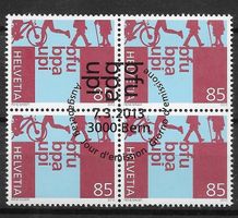 B1460 - BFA / BPU B4 1er jour