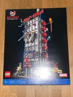 Lego Marvel 76178 Daily Bugle Neu in OVP